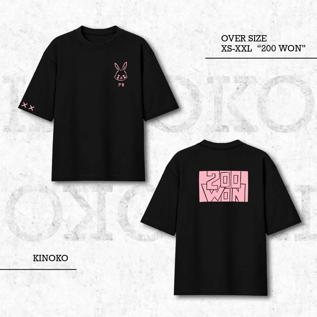 T-shirt "200 Won", photo 3