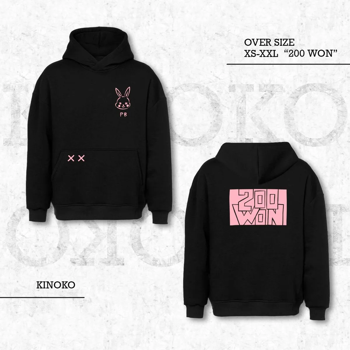 Hoodie "200 Won", photo 3