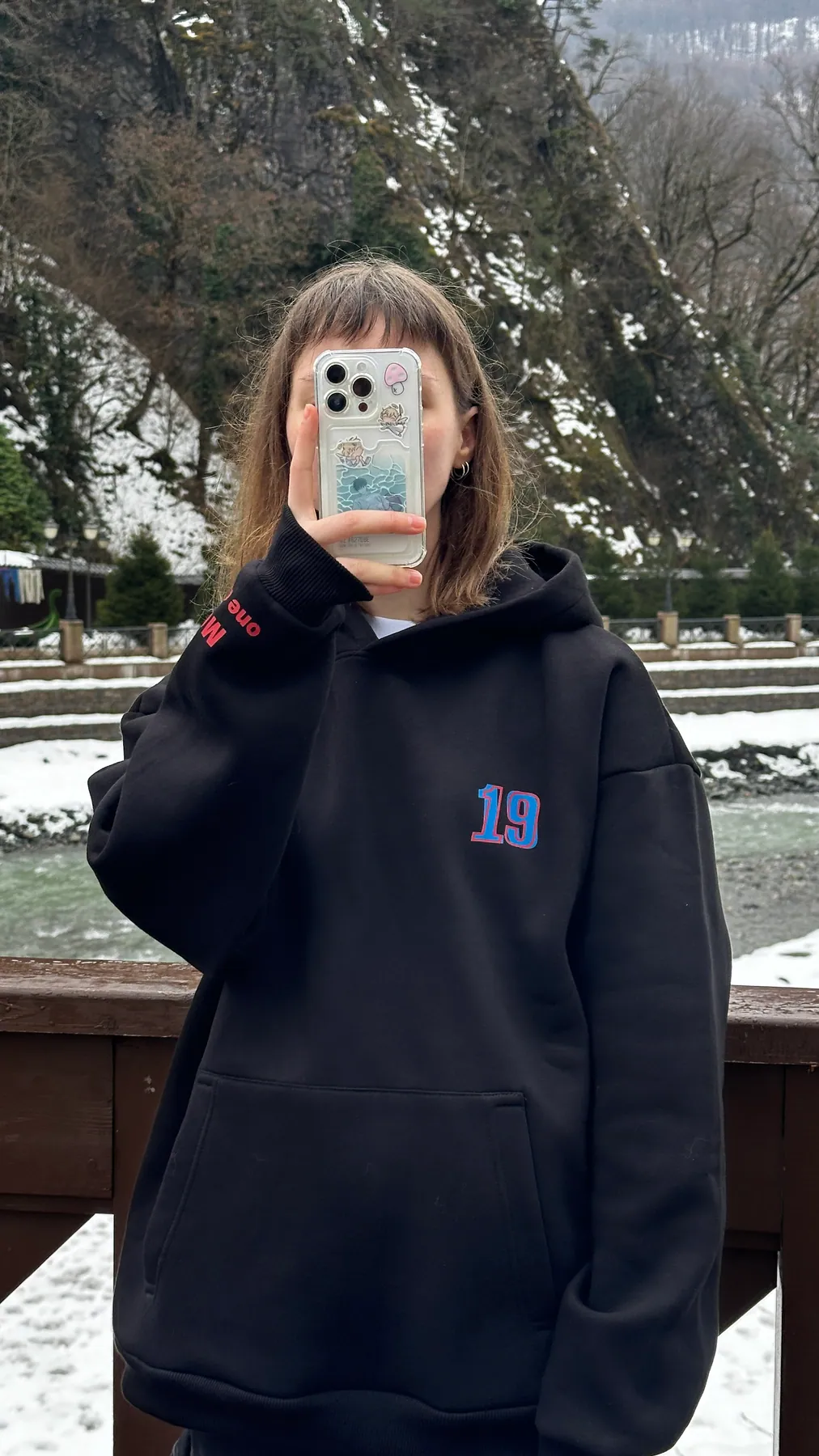 Hoodie "ONE DAY", photo 1